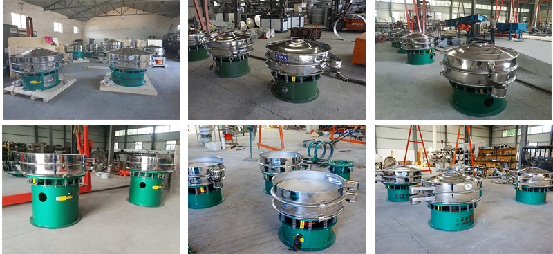 custom type of vibratory sifter